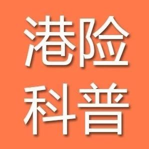 2050年老年人消费将超60万亿元，险企应着重构建健康险闭环服务模式