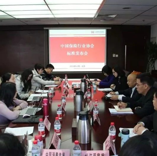 浙银保监局连开罚单12张共378万元；2018险企服务评价：AA降至7家