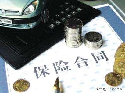 客户买1亿意外险，保险公司怕被骗！却拒为杀妻骗保案提供证据！