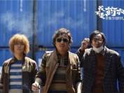 保险受益人没写对，妻儿可能一分钱都拿不到