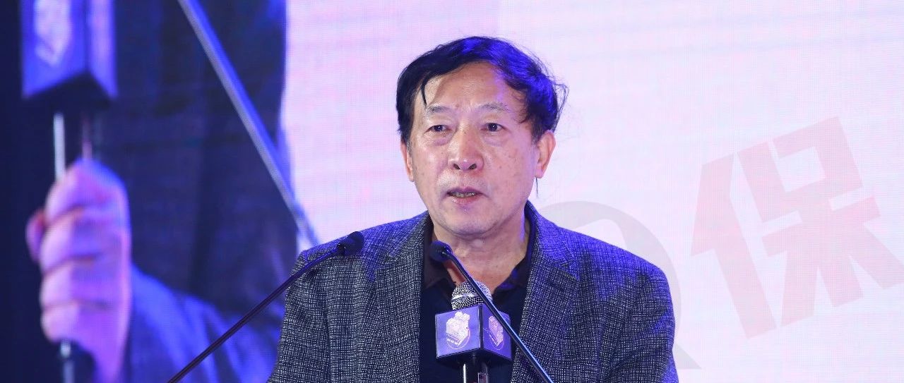 新年第一天银保监开出近300万罚单；中天金复牌继续推进华夏人寿收购