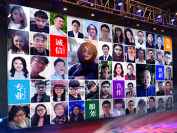 2018年保费收入排名，千亿级7家，百亿级25家