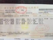 第一批90后，是如何踏上购买保险这一步的？