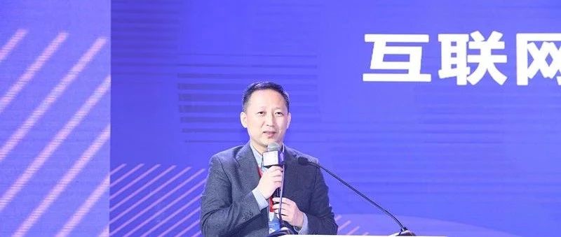 万峰将不再任新华保险董事长；银保监2019第一张罚单，永安财险被罚59万