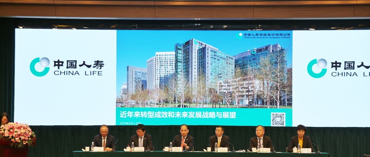 国寿亮剑丨苏恒轩携班子媒体首秀：吹响大中城市的进攻号角