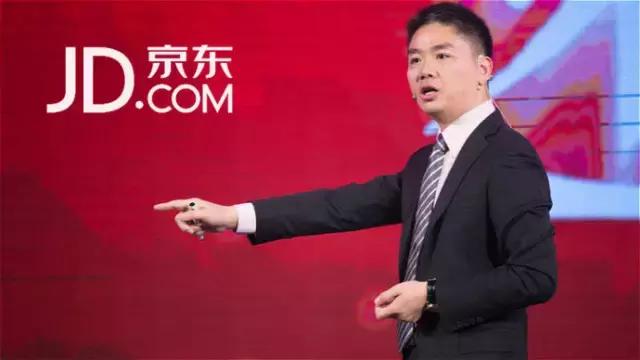 保险大地震！刘强东正式宣布！