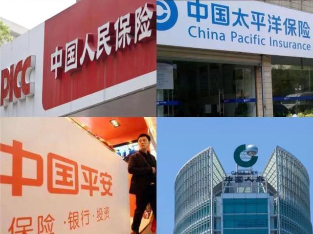 保险大地震！刘强东正式宣布！