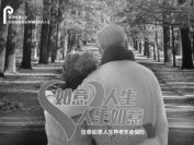 一瓶飞天茅台换5.7万保费？ 华贵人寿领开年“一号罚单”好生离奇
