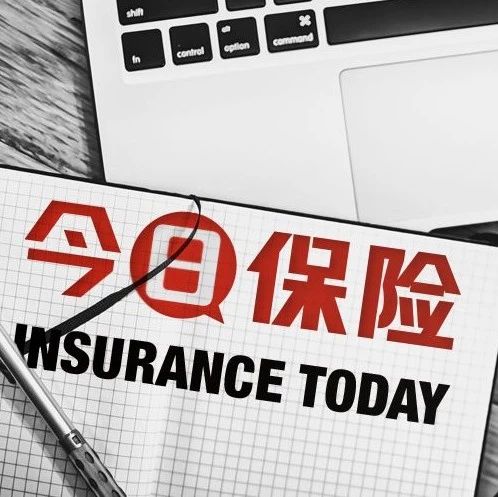 华夏人寿：5%“减员事件”不留余地 去年季度净利大波动或成理由 | 保险