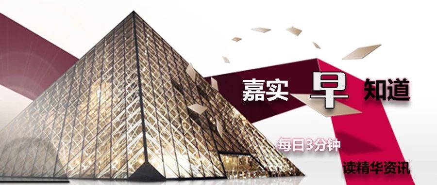 反弹没赶上?可不要再错过科创板投资机会