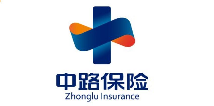 中报资讯：中路财险保全责任险被“下架” 新产品“停发”3个月