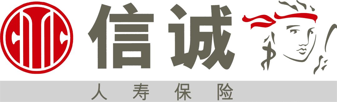 虚假宣传？中信保诚人寿河北分公司“吃”监管函