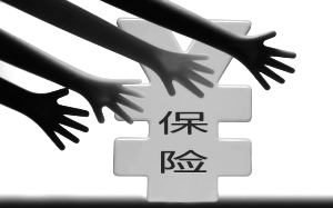 四成财险公司首季风险评级获B   P2P爆雷拖累长安责任财险降级为D