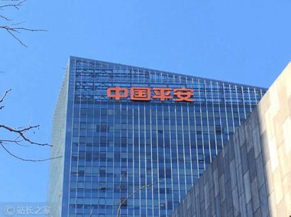 三季报中国平安勇夺 “盈利王”  净利润超另四家险企60.17亿元