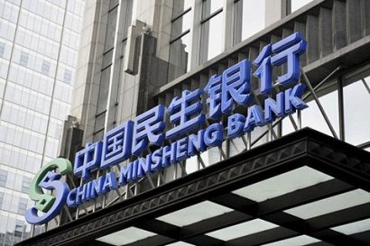 民生银行500亿元A股可转债获批充实核心一级资本