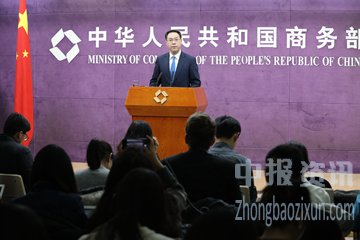 1月进出口2.73万亿使用外资841.8亿 美国对中投资增长124.6%