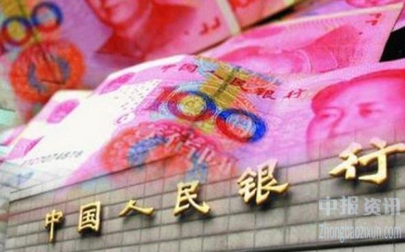 央行在港发行200亿元人民币票据 中标利率分别为2.45%和2.80%