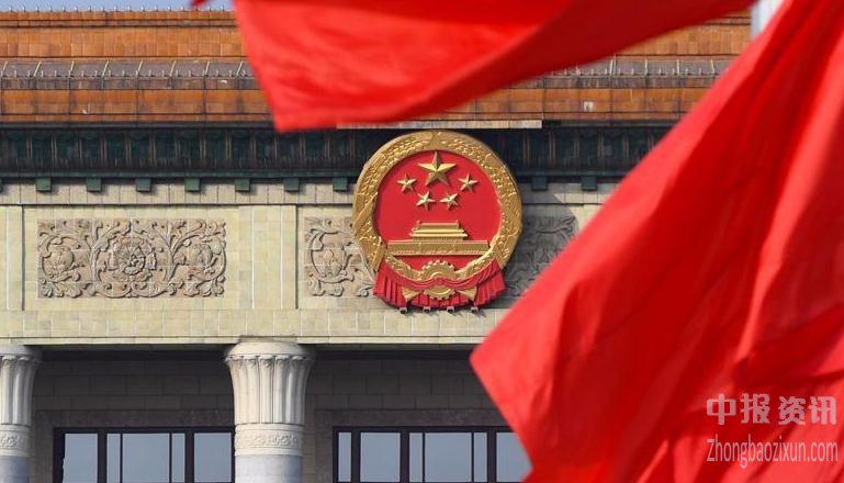 中办国办出台18条意见加强金融服务民企