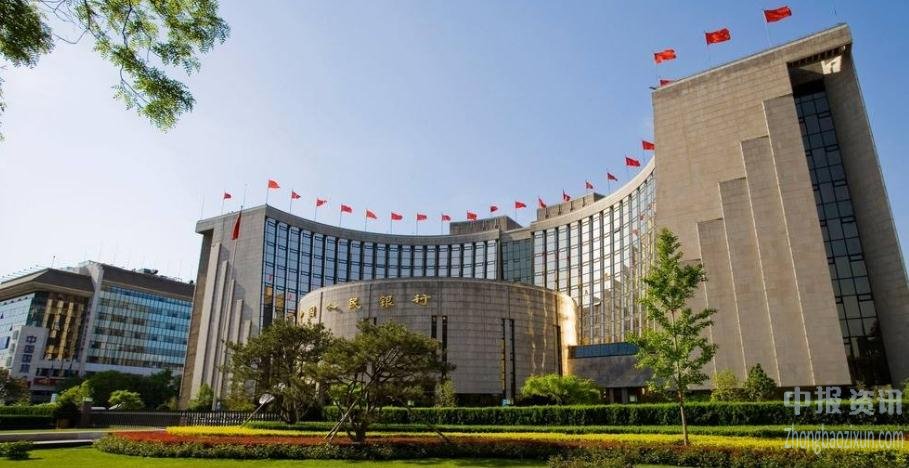 日报头条：央行节后净回笼逾万亿元 降准仍有空间