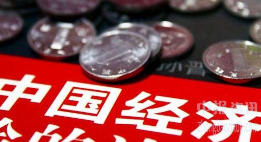 经济参考：开年数据彰显中国经济韧劲与潜力
