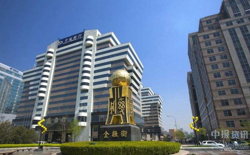 深化防风险攻坚战：守底线啃硬骨头 力保国家经济金融安全