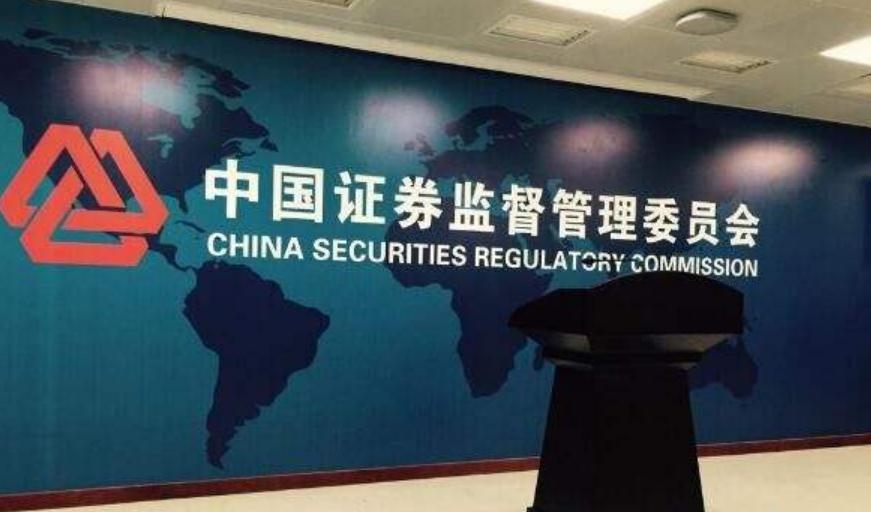 证监会核准设立摩根大通和野村东方两家外资证券公司
