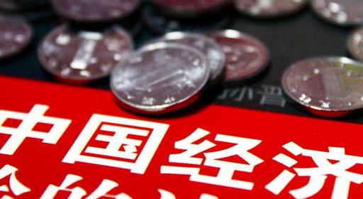 新的外资准入负面清单上半年公布