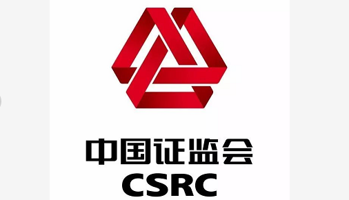 证监会系统全面深化资本市场改革工作座谈会提出12项任务