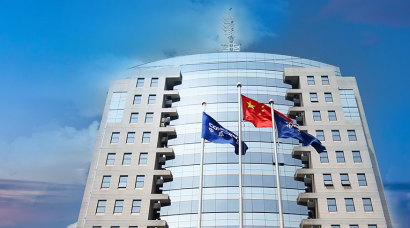 央企中成股份拟向3家公司定向募资3.5亿元  全部解决资金问题