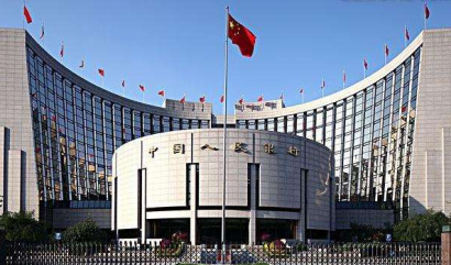 人民银行金融科技委员会对2020年工作作出六大部署
