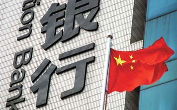 寿险去年半数负增长 保费仍高度依赖母行渠道