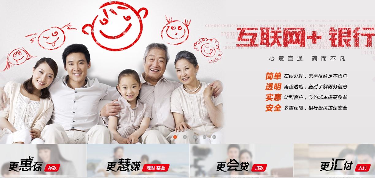 北京银行回应中信国安集团25亿保险债权投资计划违约：已履行近4000万元担保责任