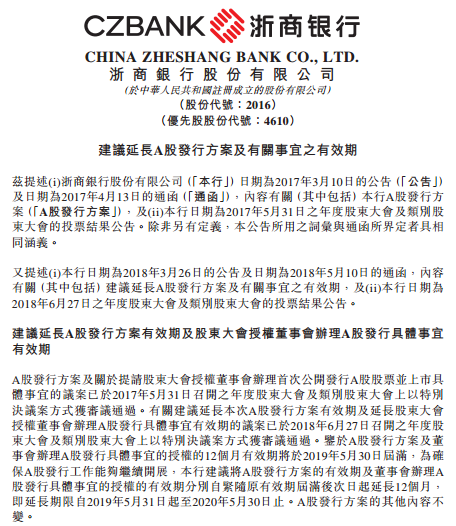微信图片_20190318200533.png