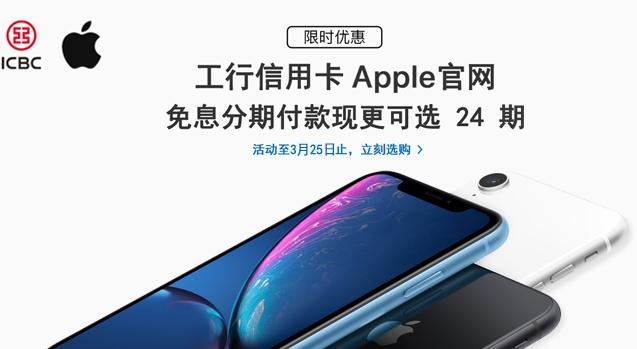 工行即将开售首批柜台地方政府债