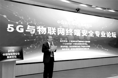 用密码创新应用带动核心技术突破