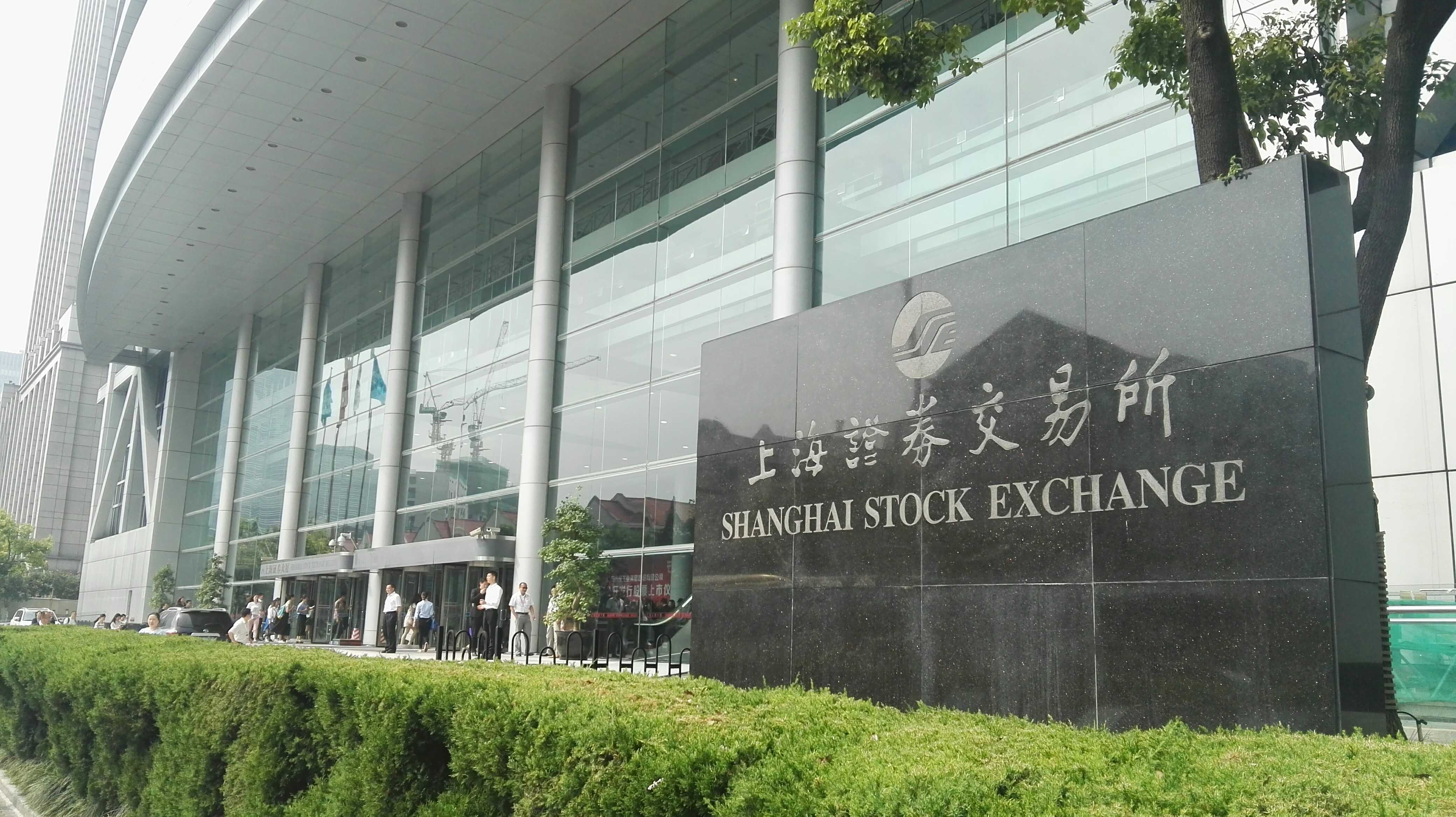上交所频频就科创板发声 提高对不同投票权架构企业包容度