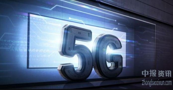 中国电信首张5G电话卡后 中国联通也“官宣”首批5g智能手机测试机交付