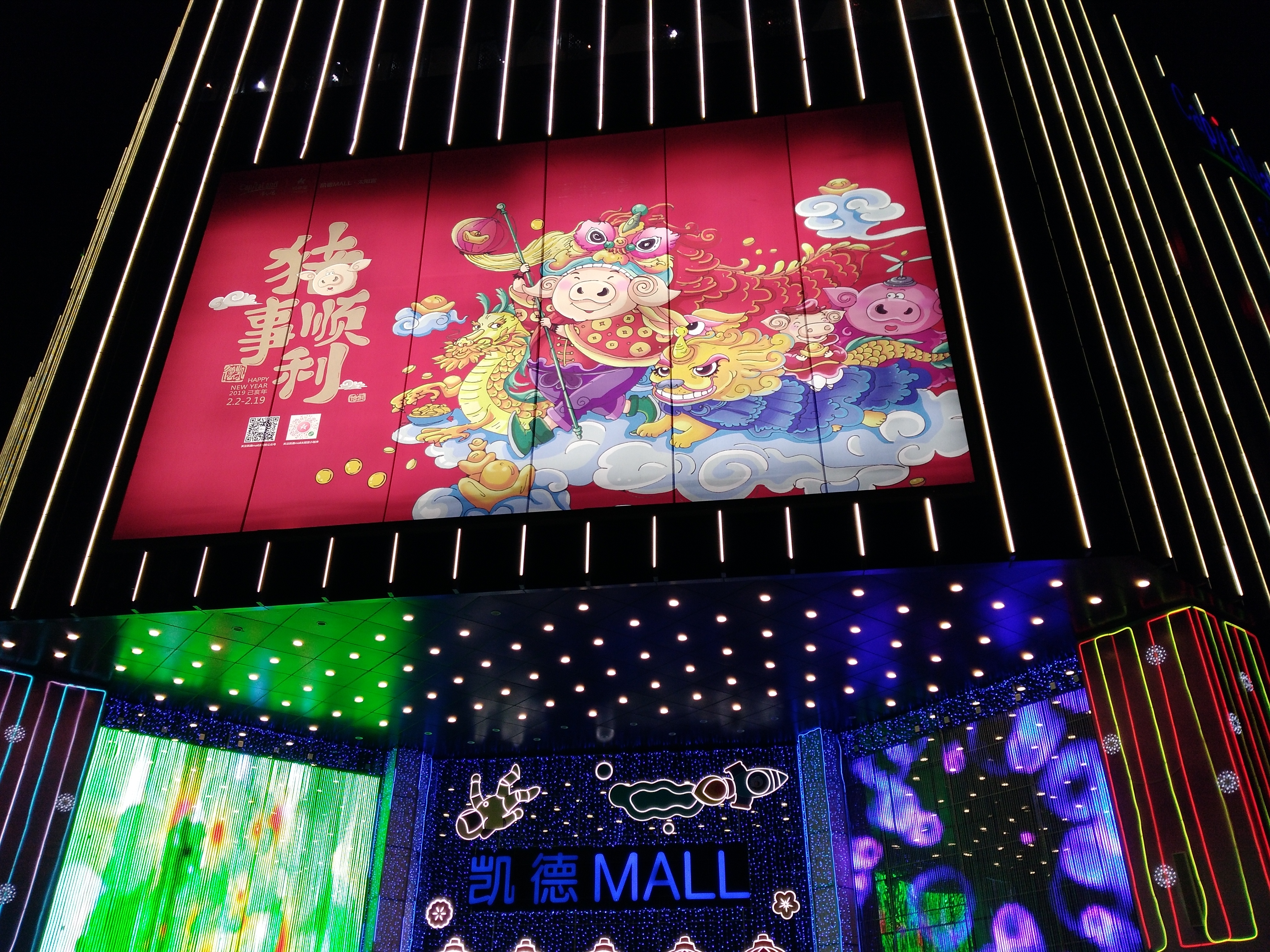八成消费电子企业售后外包引争议 泄密、漏洞谁之责