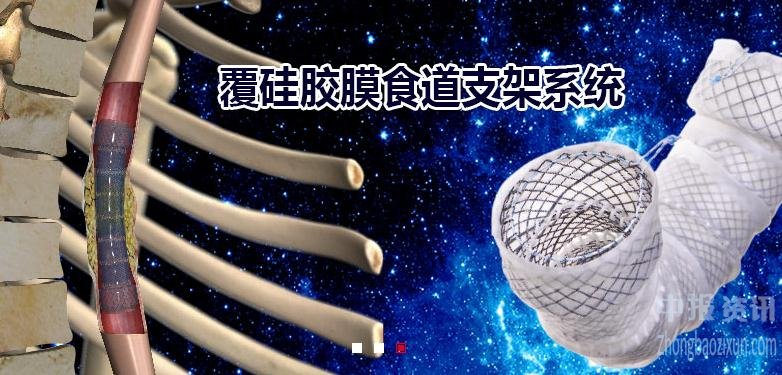 科创板公司解读：亏损年度分红1620万 南微医学拟募资8.94亿