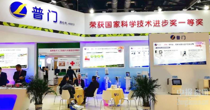 中报资讯解读科创板：普门科技是一家怎样的高科技公司？