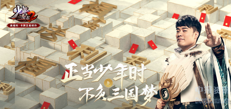 掌淘科技获京东等注资  游族网络放弃增资并拟转股获利5045万元