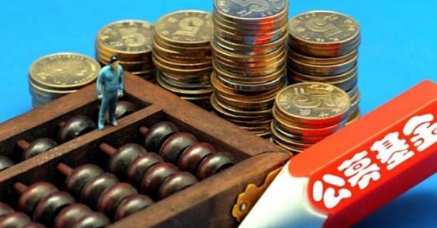 监管部门发布优化基金业绩比较基准监管通知