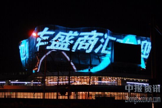 长安信托踩雷南京建工项目 担保方近33亿资产被冻结