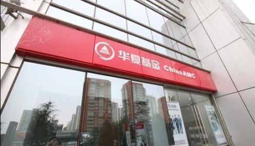首批6家基金公司获转融通业务资格