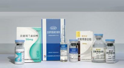 东方新星子公司冻干粉针剂车间获得药品GMP认证