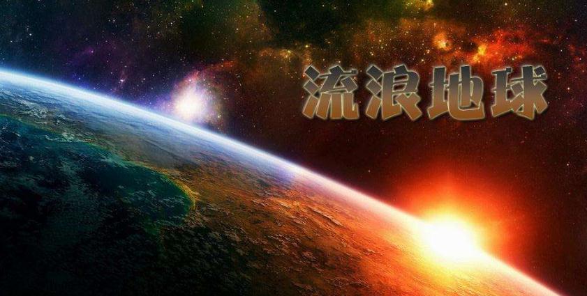 后劲不足 高票价让春节档电影“虚火”了一把