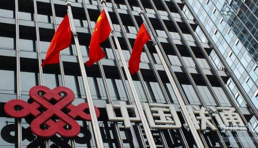 中国联通4G基站扩容逾四成 华为中兴等分食300亿大单