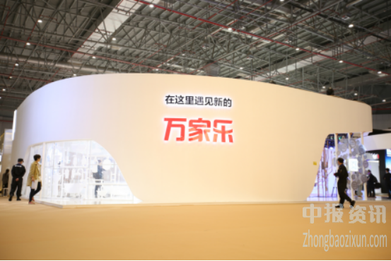 万家乐因担保被起诉 子公司股权和4个银行账户被“冻结”