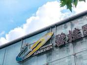 《中国企业家》杂志：或许，64岁的杨国强也有困惑