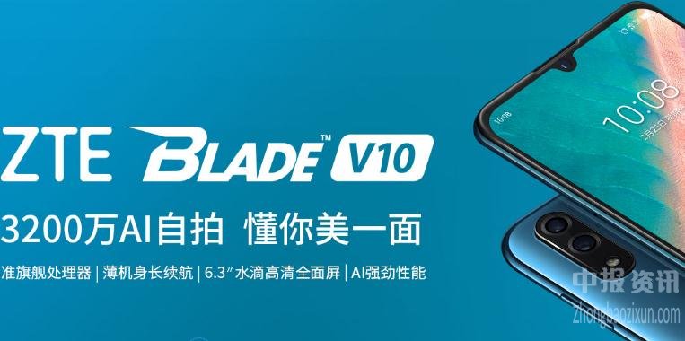 中兴通讯刚刚披露巨亏 再遭受大控股股东抛售股票